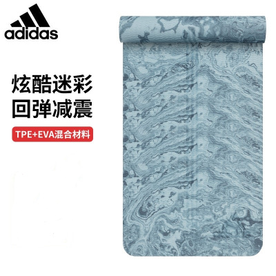 阿迪达斯(adidas)双面防滑瑜伽垫 男女通用健身训练瑜伽垫 迷彩 ADYG-10500RS