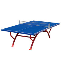 鑫亿康乒乓球台XYKPPQT002室外双折移动式支架乒乓球桌