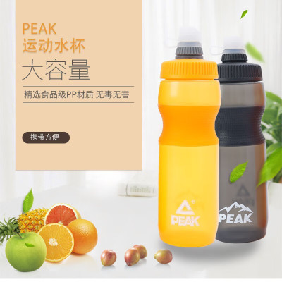 匹克(PEAK)运动骑行水壶750ml