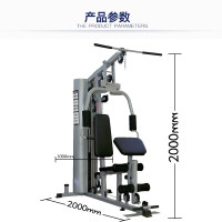 英派斯 ZH9200 多功能综合训练器单人站