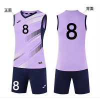 李宁(LI-NING) 排球服套装