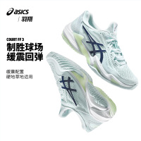 健芬欣 asics 女鞋