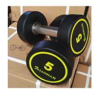 康健哑铃35KG