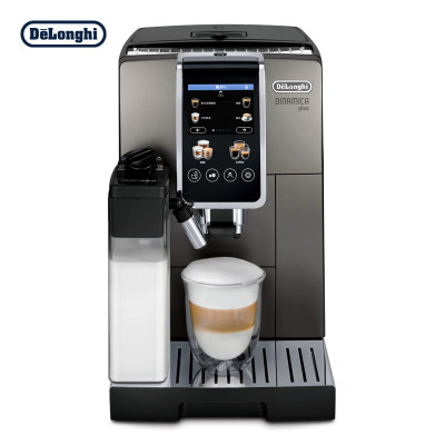 德龙(Delonghi)咖啡机D9 Max