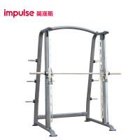 英派斯(impulse) 史密斯深蹲练习器 英派斯 IT7001