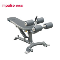 英派斯(impulse) 多功能训练椅 英派斯 IT7013
