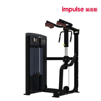 英派斯(impulse) 站姿训练器 IF9316