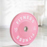 马卡龙竞技片粉色