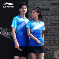 李宁(LI-NING)羽毛球套装1