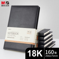 M&G 晨光黑色会议记录皮面本 单本装 18k160页黑APY1DK78A