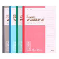 晨光(M&G) A5无线装订本60页商务软抄记事本 单线本封面随机APYJS411 5本装