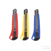 晨光(M&G)18mm大号美工刀 自锁削铅笔刀裁壁纸刀 颜色随机 ASSN2241 单把装