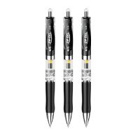 晨光(M&G)K35 按动中性笔学生0.5黑笔签字笔考试专用水笔办公用品 黑色 12支盒