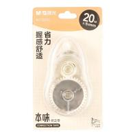 晨光(M&G)文具20m5mm学生修正带大容量涂改带白色带芯本味实用改正带PET带芯 1卡装 ACT52311