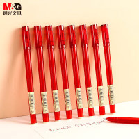 晨光(M&G)优品系列0.5mm红色中性笔 全针管签字笔 拔盖笔 水笔 AGPA1701 6支装
