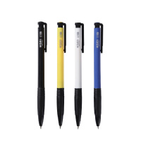 晨光圆珠笔中油笔原子笔普惠型60支桶装ABPV7503