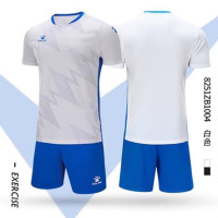 卡尔美 足球服.