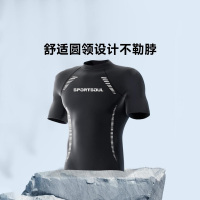 Sportsoul男士泳衣 3XL