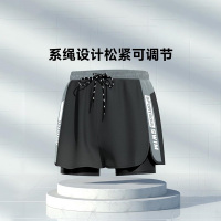 Sportsoul 男士 黑色双层泳裤 4XL