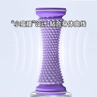 SPORTSOUL足底按摩滚轮筋膜球 紫色