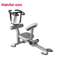 英派斯拉筋机英派斯 IT7004