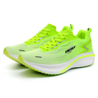 劳拉之星LS0038能量一代跑鞋减震超临界运动鞋防滑耐磨透气男女跳绳鞋 芷茵色/建议拍大一码 缓震/透气 40