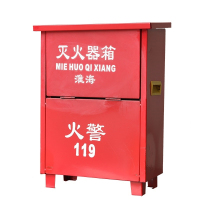 淮海(HUAI HAI)二氧箱3*2 0.6板厚