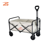 德尔惠Deerway户外折叠露营车