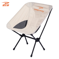 德尔惠Deerway户外折叠便携太空椅