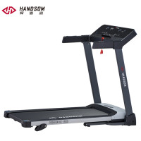 悍德森跑步机HS-8001