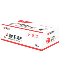 晨光 M&G Eplus 盒装 黑色长尾夹 ABS92728 32mm 12个/盒 12盒/包 120盒/箱