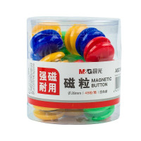 晨光 M&G 白板磁粒 ASC99398 28mm 48粒/筒