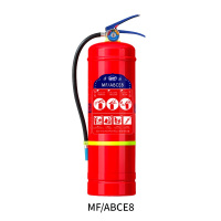 淮海[25年新国标]灭火器手提式干粉灭火水器8公斤商用家用 MF/ABCE8