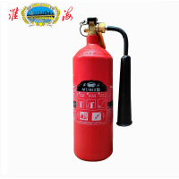 淮海 手提式二氧化碳灭火器 MT/BE2