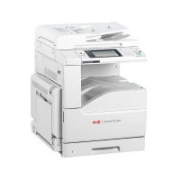 奔图(PANTUM)BM260ADN A3 黑白多功能数码复合机(打印/复印/扫描)自动双面