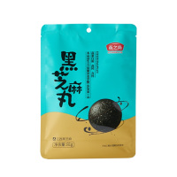 燕之坊 细腻顺滑 醇香黑芝麻丸81g(每袋9粒)