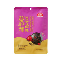 燕之坊(回味丰富) 蔓越莓黑芝麻丸81g 每袋9粒