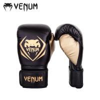 VENUM 拳击手套黑金120Z