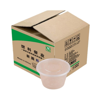 萨威帝尔 SWCH-2 24*9.5cm一次性圆形加厚餐盒带盖 3000ML/只,30只/箱 (单位:箱) 透明色