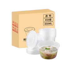 TTyoop SJ-Y450 一次性圆形加厚餐盒带盖 450ML/只 450只/箱(计价单位:箱) 透明色