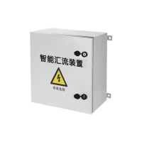 欧思极 智能汇流装置 16进1出/1000V