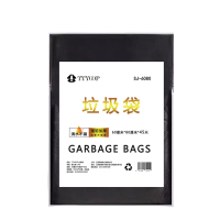 TTYOOP SJ-6080 60*80cm 45只/包 强韧加厚垃圾袋 (计价单位:包) 黑色