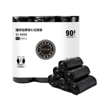 TTYOOP SJ-6050 50*60cm 30只/卷 3卷/包 强韧加厚背心垃圾袋 (计价单位:包) 黑色