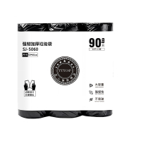 TTYOOP SJ-5060 50*60cm 30只/卷 3卷/包 强韧加厚垃圾袋 (计价单位:包) 黑色