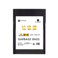 TTYOOP SJ-100120 100*120cm 20只/包 大号强韧加厚平装垃圾袋 (计价单位:包) 黑色