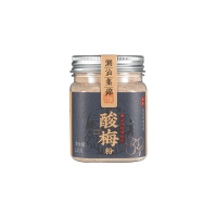 潮汕集锦酸梅粉话梅粉沾水果盘甘梅粉炸鸡撒料酸梅汤冲水