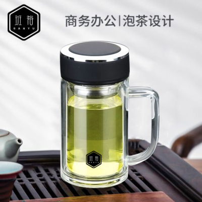 班裕 双层玻璃茶杯 380ml/个