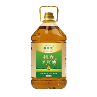 睿珍堂纯香菜籽油5L(三级)