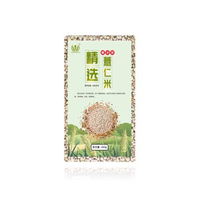 睿珍堂精选薏仁米450g/袋