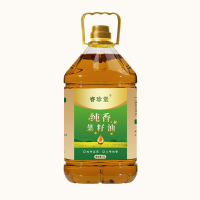 睿珍堂纯香菜籽油5L/桶